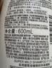惠润（SUPER MiLD）肌底洗发水绿野芳香600ml控油蓬松无硅油男女洗头膏进口京东自营 实拍图
