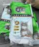 佳乐滋进口宠物尿垫用品猫狗尿垫尿片尿布尿不湿 无香型10片 实拍图