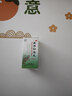 同仁堂北京同仁堂 五子衍宗丸 60g 小黑丸子补肾益精肾虚精亏阳痿不育遗精早泄腰痛尿后余沥 男科用药 补肾 实拍图