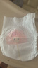 好奇（Huggies）铂金装小桃裤成长裤XL96片(12-17kg)加大号尿不湿【夏季散热王】 实拍图