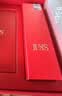 SK-II[CRYBABY礼盒]神仙水精华230ml化妆水乳护肤套装哭娃sk2生日礼物 实拍图