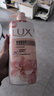 力士（LUX）(LUX)沐浴露 莹润桃花香 淡雅香氛 娇肤香氛沐浴乳1000g留香 实拍图