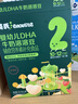 英氏婴幼儿益生菌溶豆苹果味 宝宝婴儿零食辅食18g 6个月以上 实拍图