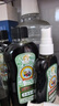 宝宝金水草本原液500ml 儿童花露水 液体痱子粉 宝宝防护液  清凉舒爽防痱 实拍图