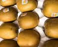 佳沛（zespri）新西兰阳光金果4粒装单果约103-114g 猕猴桃新鲜水果源头直发 实拍图