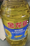 金龙鱼  食用油 花生浓香型食用植物调和油4L 实拍图