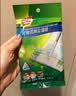 3M 思高静电除尘拖把静电除尘纸木地板懒人家用免手洗干湿两用 地板湿巾3包共36片 实拍图