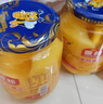 沂蒙山好罐头黄桃桔子山楂雪梨什锦多口味水果罐头510g/瓶 黄桃罐头*2瓶 净含量510g/瓶 晒单实拍图