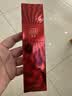 伊思（It’s skin）红参蜗牛BB霜50ml 提亮遮瑕隔离素颜霜女服帖轻薄持久 实拍图