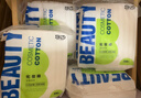 贝览得（beautyblend）化妆棉卸妆棉新疆棉双面双效丝滑补水卸妆清油200片量贩式5袋装 实拍图