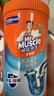 威猛先生（Mr Muscle） 管道疏通剂 500g*3瓶 下水道疏通剂 马桶卫生间管道疏通 实拍图