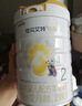 佳贝艾特（Kabrita）悦白较大婴儿配方羊奶粉2段800克*6（6-12个月)  低敏好吸收 实拍图