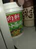 向料重庆小面调料木姜子拌面酱胖妹小面凉拌菜重庆特产调料1kg 实拍图