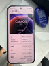 OPPO Reno15 16GB+512GB 星光蝴蝶结 2亿像素 实况拼图 5G智能小直屏学生游戏AI拍照手机 新品国家补贴 实拍图