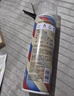 英吉利剃须泡沫剃须刀手动刮胡子泡沫胡软化胡须剃须膏剃须啫喱粗硬胡须适用 实拍图