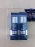 妮维雅（NIVEA）男士护肤品精华乳液套装50g*2水活小蓝管补水保湿生日礼物送男友 实拍图