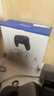 索尼（SONY）PS5 PlayStation DualSense无线游戏手柄 ps5手柄-午夜黑【影之刃零适配】 实拍图