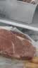 大希地原切牛排眼肉熟成整条厚切牛肉速冻1.7kg（净重3.4斤）【真原切】 实拍图