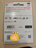 闪迪（SanDisk）512GB TF(MicroSD)内存卡4K极速金卡A2 V30 U3兼容大疆Pocket3/4P/Action 6运动相机/无人机存储卡 实拍图