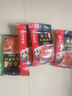 海底捞火锅底料 鲜美番茄火锅底料200g  3~5人份酸甜可口 麻辣烫  实拍图