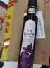 瑞妮兰紫苏籽油有机冷榨一级直接喝京东自营直饮食用油紫苏油250ml 实拍图