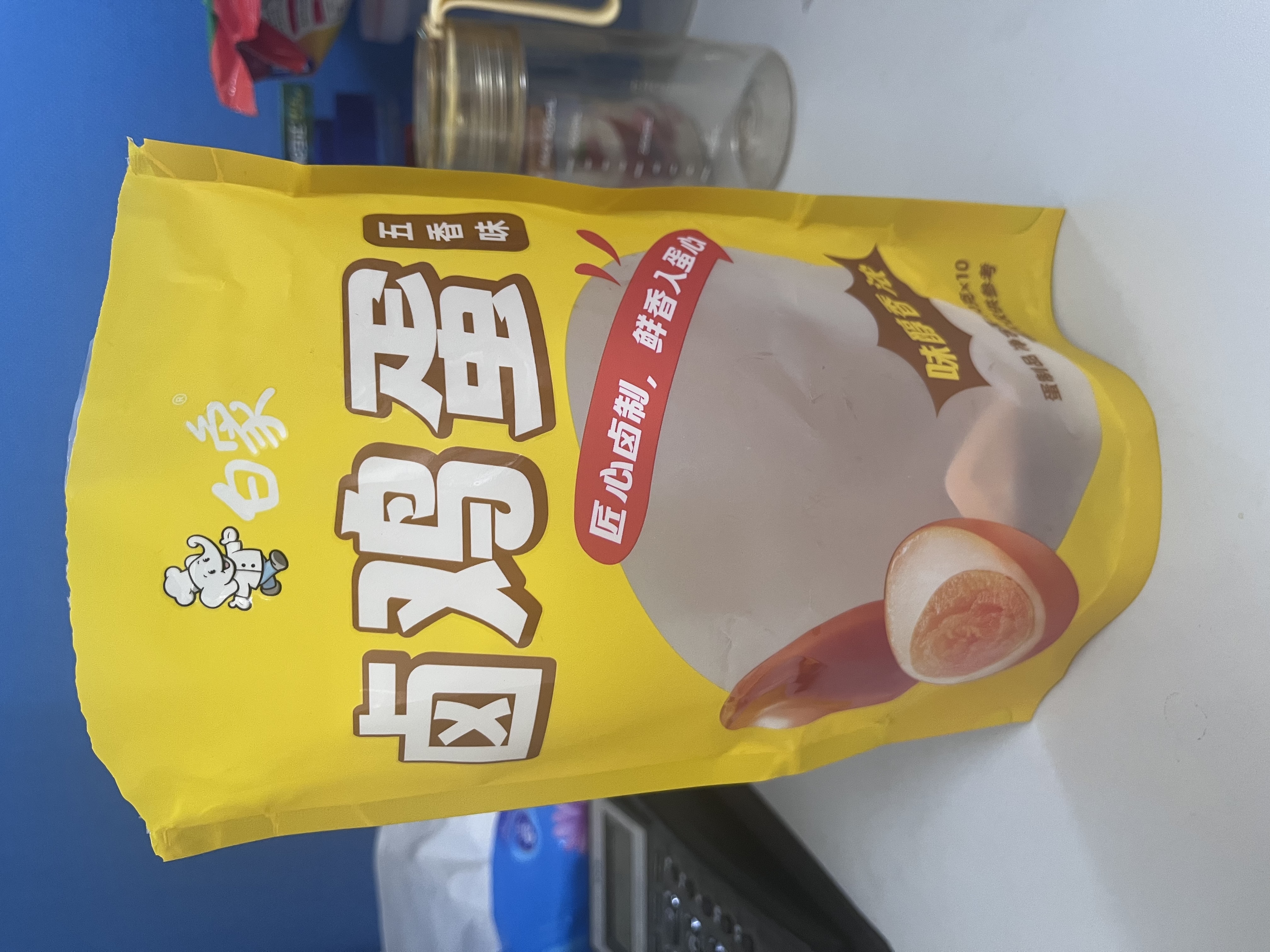 白象卤蛋即食小吃休闲零食五香味卤鸡蛋卤蛋30g*10颗/袋 实拍图