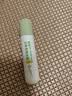 润本止痒滚珠冰露18ml×2支紫草膏蚊虫叮咬消包走珠清凉止痒叮包舒痒 实拍图