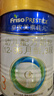美素佳儿（Friso）皇家幼儿配方奶粉 3段（1-3岁幼儿适用）400g 乳铁蛋白（新国标） 实拍图