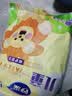 妙洁儿童一次性PE手套200只7-14岁食品级手工餐饮画画DIY户外独立包装 实拍图