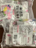 新边界 【新疆吐鲁番特产】大颗粒多彩葡萄干1000g提子干蜜饯果干小包装 实拍图