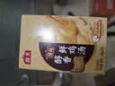 海天 鸡汤 浓汤宝 家用老母鸡汤汤料包 （小盒装）20g*5袋 京东专供 实拍图