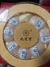 九芝堂干燕窝干盏50g礼盒 送妈妈长辈礼物东南亚进口送老婆生日滋补礼品 实拍图