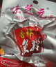味芝元鱼排鱼尾组合 湖南特产鱼尾504g（鱼排*9+鱼尾*9） 实拍图