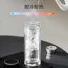 京东京造 茶杯 双层玻璃水杯男士泡茶水分离隔热杯子500ml 实拍图
