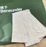 蕉下（beneunder）防晒袖套冰袖男款冰丝凉感袖套夏季新款防紫外线套袖骑行AL375 实拍图