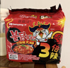三养（SAMYANG）火鸡面三养3倍辣火鸡面方便面700g(140g*5)早餐泡面拌面宵夜速食 实拍图