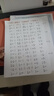 惠普（HP）519/591/589 A4彩色喷墨连供一体机 墨仓式照片打印机 家用学生作业手机无线打印原装可加墨低成本 【旗舰款】Tank589(免换墨盒)580系列 实拍图