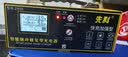 先科汽车电瓶充电器12V24V通用汽车货车摩托车三轮车通用修复及快充模式可选纯铜芯线ZH58加强修复款 实拍图