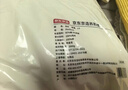京东京造 经典荞荞枕 100%荞麦壳填充透气高度可调花草枕头枕芯 一对装 实拍图