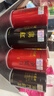 福茗源真四大红茶500g2026新茶金骏眉正山小种滇红祁门红茶叶礼盒口粮茶 实拍图