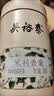 吴裕泰花茶花草茶 浓香型茉莉花茶叶茉莉香盈 六窨含芽180g实惠送礼茶礼 实拍图