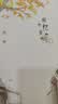 8090后复古笔记本本子福利款4元4本初高中大学生考研软抄本车线本记事本加厚缝线本 A5【回忆不变】2本装随机 实拍图