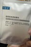 可复美重组胶原蛋白修复敷料敏感肌创面愈合乳液状R型40g×2七夕送礼 实拍图