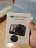 大疆DJI Osmo Action 4 灵眸运动相机摩托车山地公路骑行潜水防抖户外vlog便携式4k旅游 实拍图