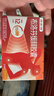 【原研】芬必得 布洛芬缓释胶囊 0.3g*24粒 退烧止痛 缓解牙疼偏头痛神经痛 痛经 中美史克  实拍图