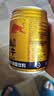 红牛（RedBull）维生素牛磺酸饮料 250ml*24罐 功能运动饮料 实拍图