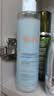 雅漾（Avene）恒润肌活保湿精华液200ML 小蛮腰精华敏肌保湿水护肤男女七夕礼物 实拍图