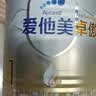 爱他美（Aptamil）卓傲婴儿配方奶粉 1段(0-6月龄) 300g 小罐装试用装 实拍图