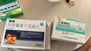 babypods儿童桌椅套装宝宝学习桌写字阅读区家用小桌子幼儿园游戏玩具桌 实拍图