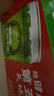 天地壹号苹果醋饮料330ml×12+3罐低糖0脂酸爽解腻整箱送礼多喝醋有好处 实拍图